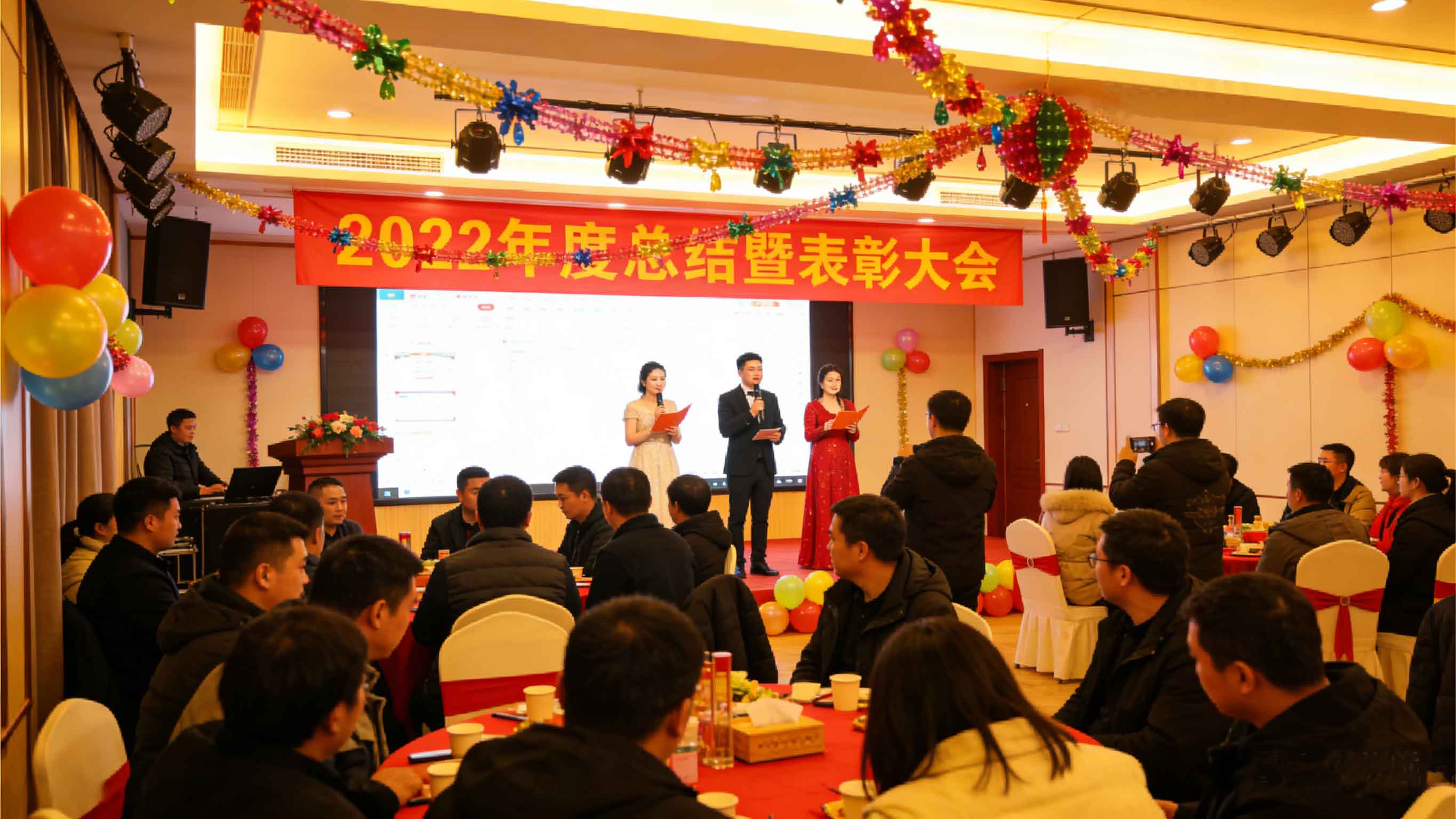 Review of the 2022 Allion Medical Annual Conference